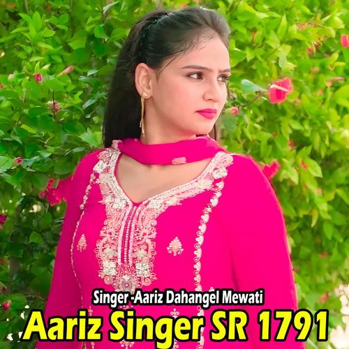 Aariz Singer SR 1791 Aariz Dahangel Mewati MP3 Download