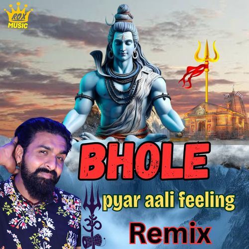 Bhole Pyar Aali Feeling (Remix) Gabbi Gujjar MP3 Download
