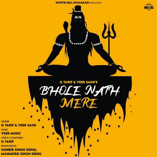 Bholenath Mere Veer Saini MP3 Download