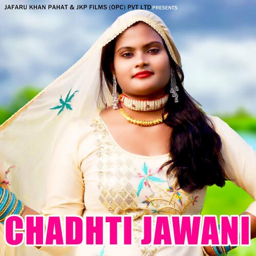 Chadhti Jawani Apsana Arfeena Alwar MP3 Download