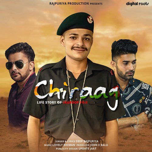 Chiraag Deep Rajpuriya MP3 Download