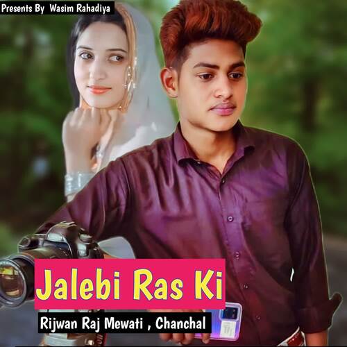 Jalebi Ras Ki Chanchal MP3 Download