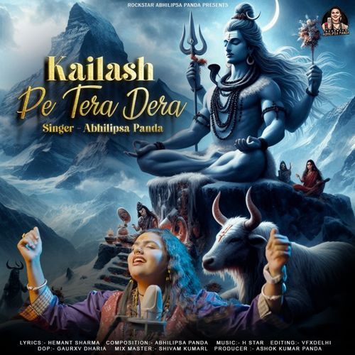 Kailash Pe Tera Dera Abhilipsa Panda MP3 Download