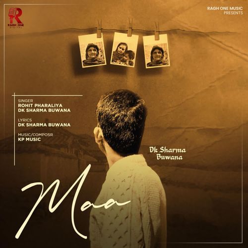 Maa DK Sharma Buwana MP3 Download