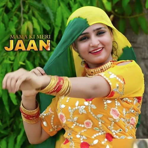 Mama Ki Meri Jaan Star Irfan Pahat MP3 Download