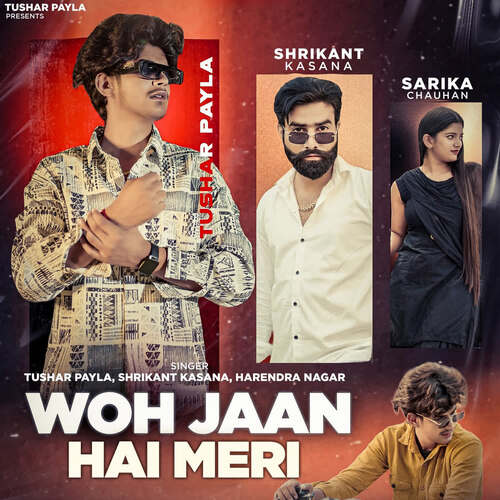 Woh Jaan Hai Meri Harendra Nagar MP3 Download