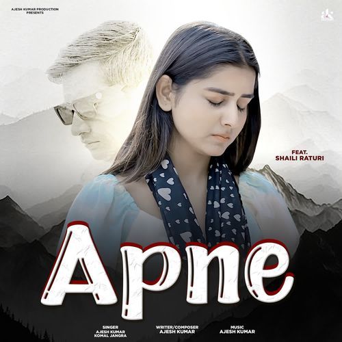 Apne Ajesh Kumar MP3 Download