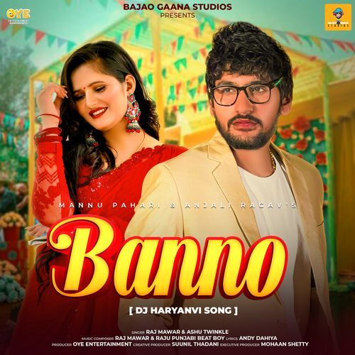 Banno Ashu Twinkle MP3 Download