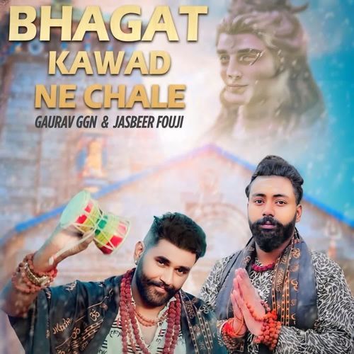 Bhagat Kawad Ne Chale Jasbeer Fouji MP3 Download