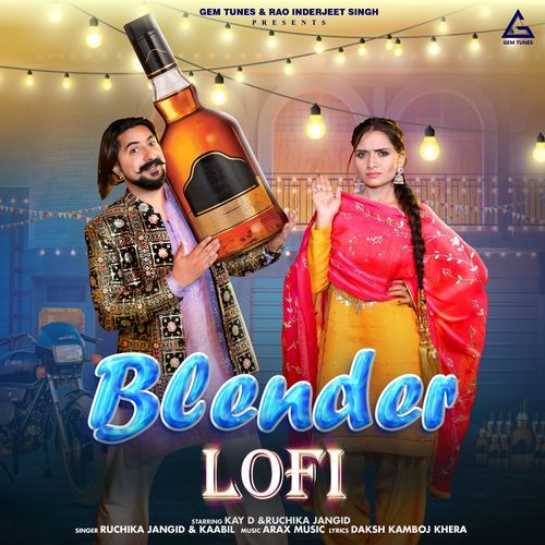 Blender (Lofi) Ruchika Jangid MP3 Download
