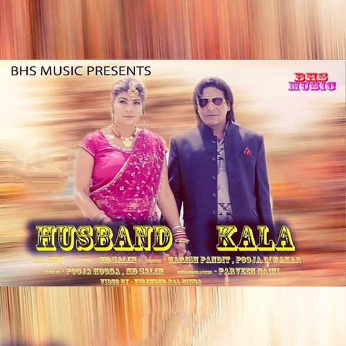 Husband Kala Harish Pandit MP3 Download