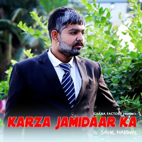 Karza Jamidaar Ka Sahil Narwal MP3 Download