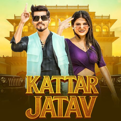 Kattar Jatav Amit Baisla MP3 Download