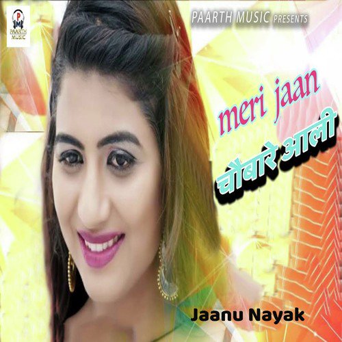 Jaanu Nayak Songs MP3 Download