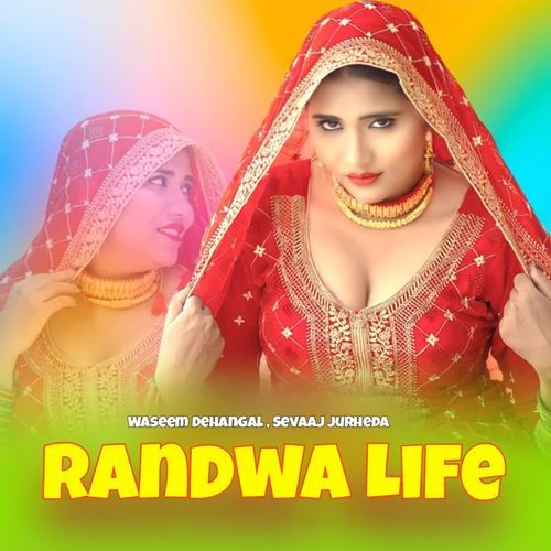 Randwa Life Sevaaj Jurheda MP3 Download