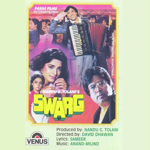 Anand Songs MP3 Download