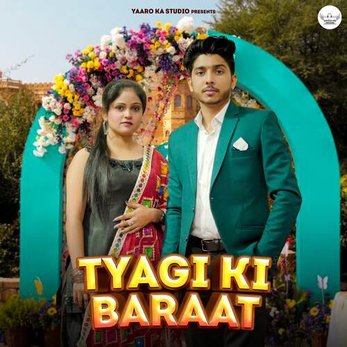 Tyagi Ki Baraat Abhishek Chudiyala MP3 Download