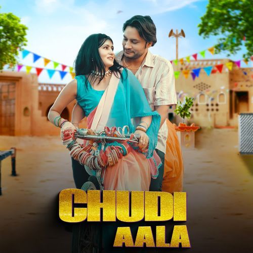 Chudi Aala Komal Chaudhary MP3 Download