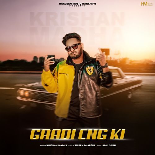 Gaadi Cng Ki Krishan Madha MP3 Download