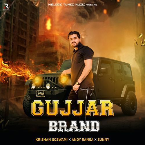 Gujjar Brand Robin Gurjar MP3 Download