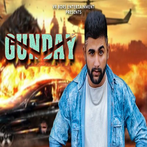 Gunday Sumit Jaat MP3 Download