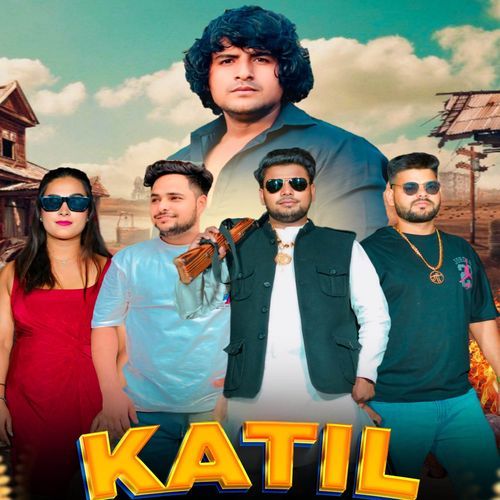 Katil Gyanender Sardhana MP3 Download