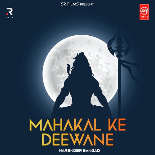 Mahakal Ke Deewane Narender Bangad MP3 Download