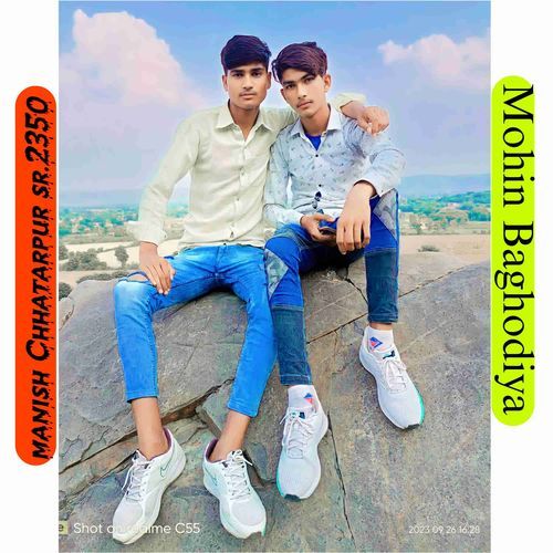 Manish Chhatarpur SR 2350 Mohin Baghodiya MP3 Download