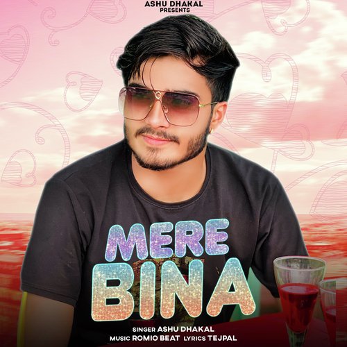 Mere Bina Ashu Dhakal MP3 Download