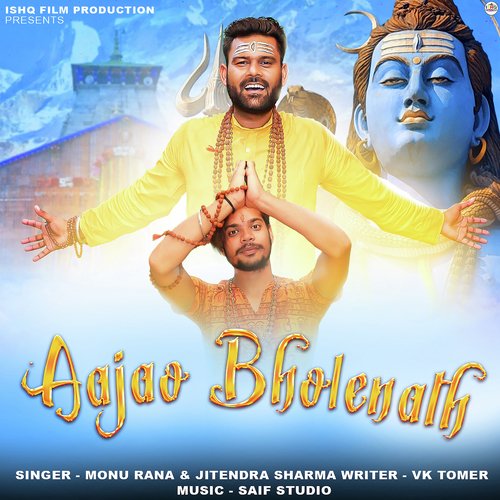 Aajao Bholenath Jitendra Sharma MP3 Download
