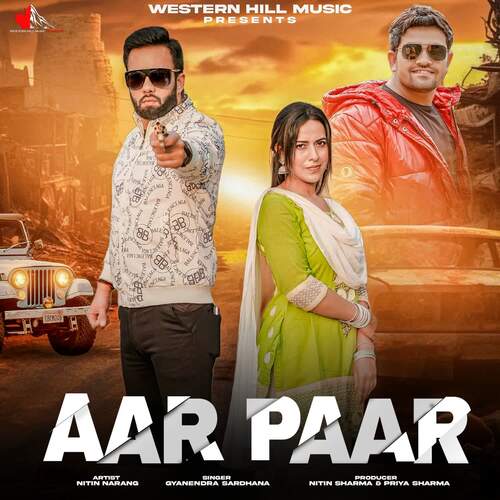 Aar Paar Gyanendra Sardhana MP3 Download
