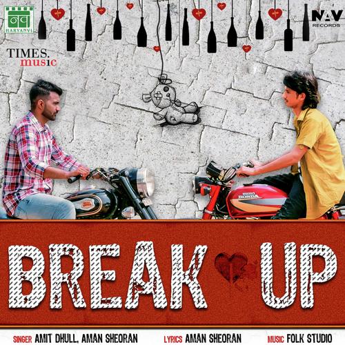 Aman Sheoran Songs MP3 Download