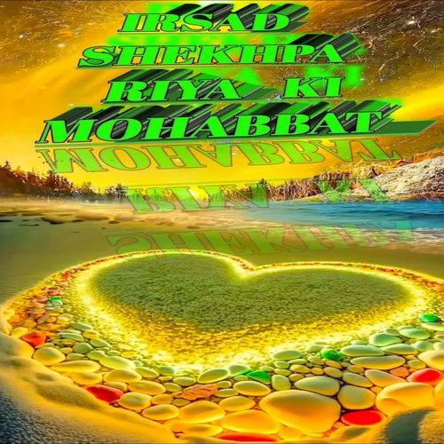 Irsad Shekhpariya Ki Mohabbat Ansar alwar MP3 Download