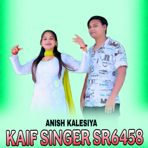 KAIF SINGER SR 6458 MUNAF KHERTHALA MP3 Download