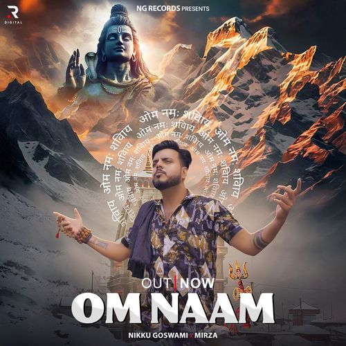 Om Naam Nikku Goswami MP3 Download