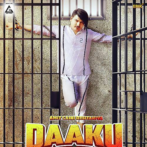 Daaku Thaman S MP3 Download