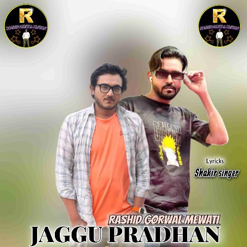 JAGGU PRADHAN Rashid Gorwaal Mewati MP3 Download