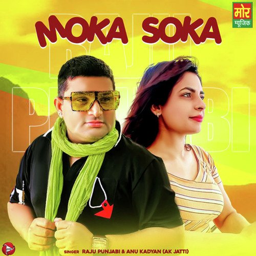 Moka Soka Raju Punjabi MP3 Download