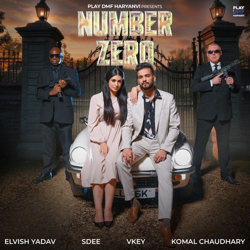 Number Zero Komal Chaudhary MP3 Download