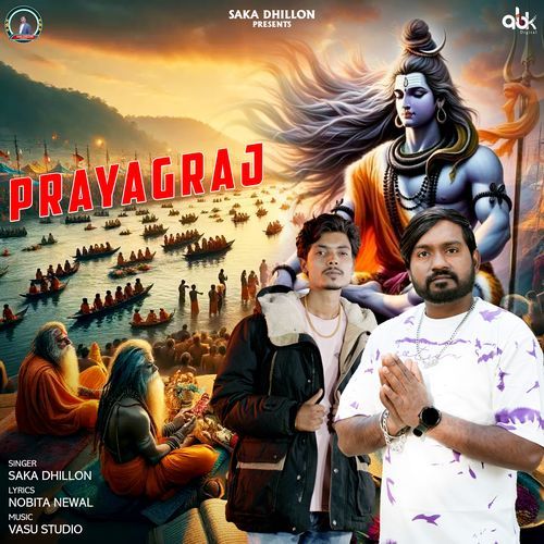 Prayagraj SAKA DHILLON MP3 Download