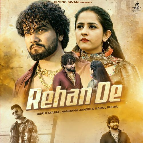 REHAN DE Biru Kataria MP3 Download