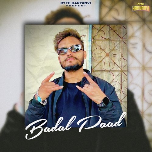 Badal Paad PK Tohaniya MP3 Download