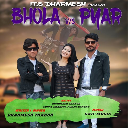 Bhola Vs Pyar Dharmesh Thakur MP3 Download