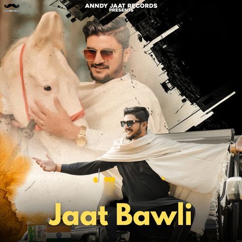 Jaat Bawli Mahi Chhaba MP3 Download
