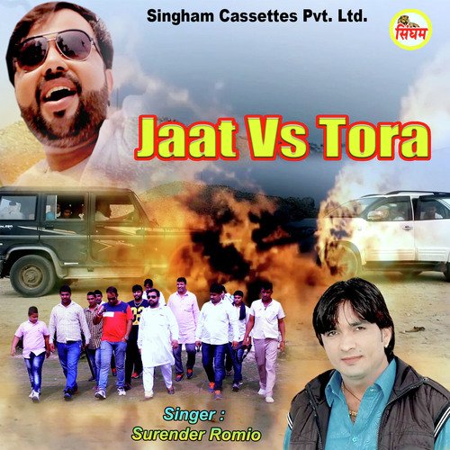 Jaat Vs Tora Surender Romio MP3 Download