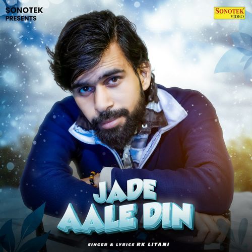 Jade Aale Din Rk Litani MP3 Download