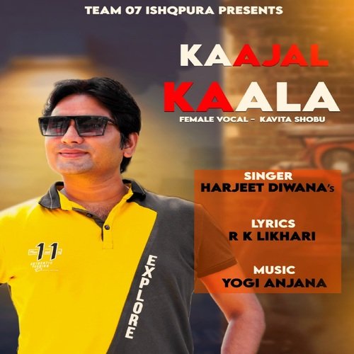 Kaajal Kaala Harjeet Deewana MP3 Download