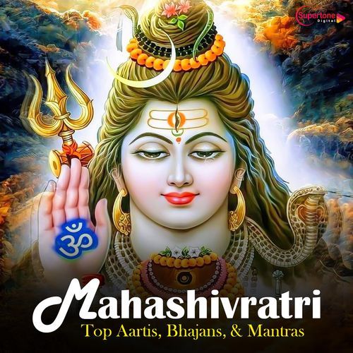 Shiv Shankar Bholenath Tera Damroo Baaje Parvat Pe Isha MP3 Download