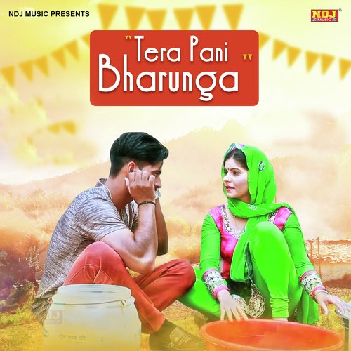 Tera Pani Bharunga Yogesh Jangra MP3 Download