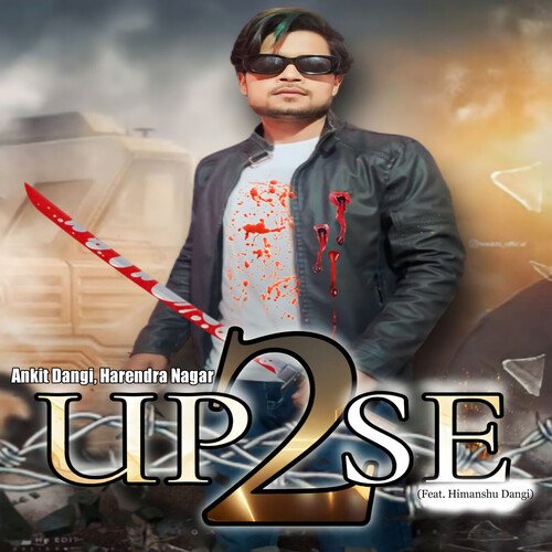 UP SE 2 (Feat. Himanshu Dangi) Harendra Nagar MP3 Download